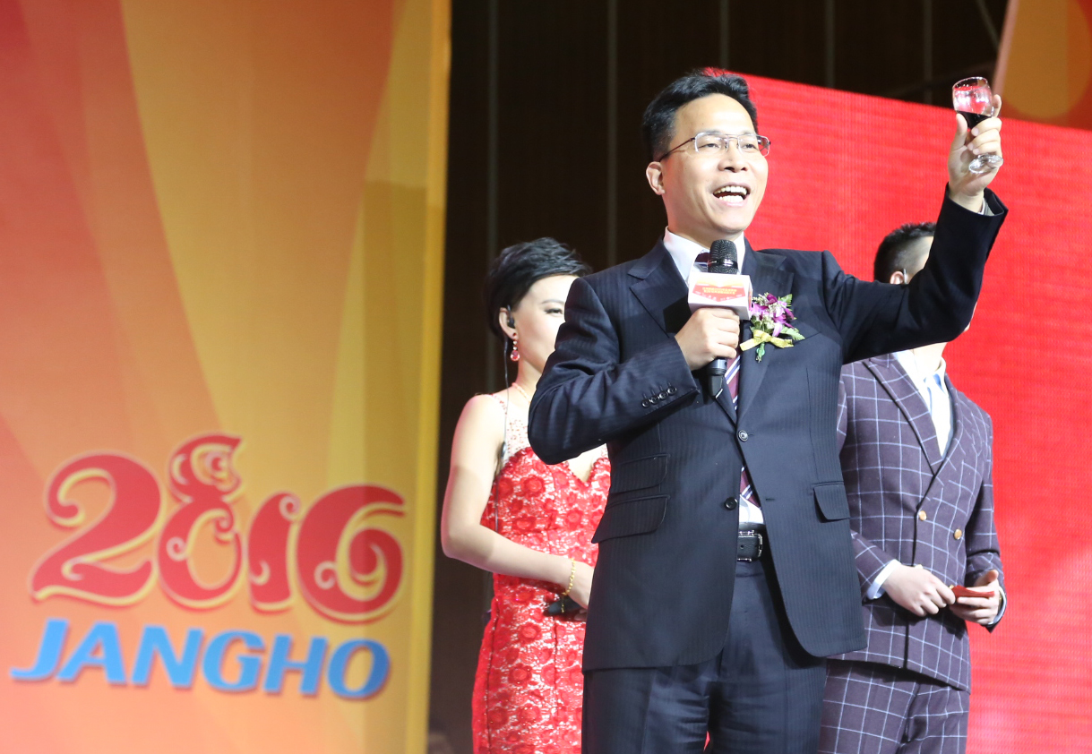 欢歌笑语喜迎新年 载歌载舞祝福江河—— 江河创建2016年嘉年华晚会精彩上演